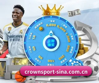 皇冠体育 APP - Crown