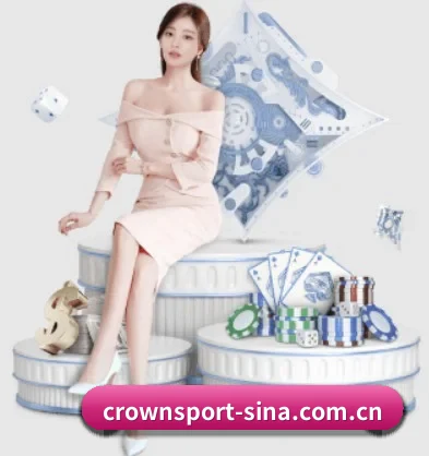 皇冠体育 APP 界面(Crown)
