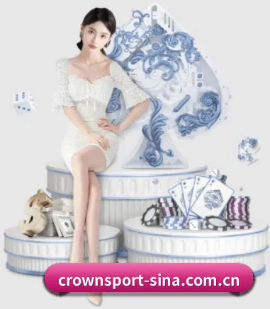 正式成立 - 皇冠体育应运而生,获得国际认证资质,为用户打造合法合规的休闲互动平台。(Crown)