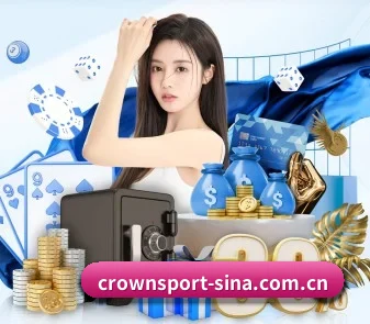 皇冠体育 APP - Crown